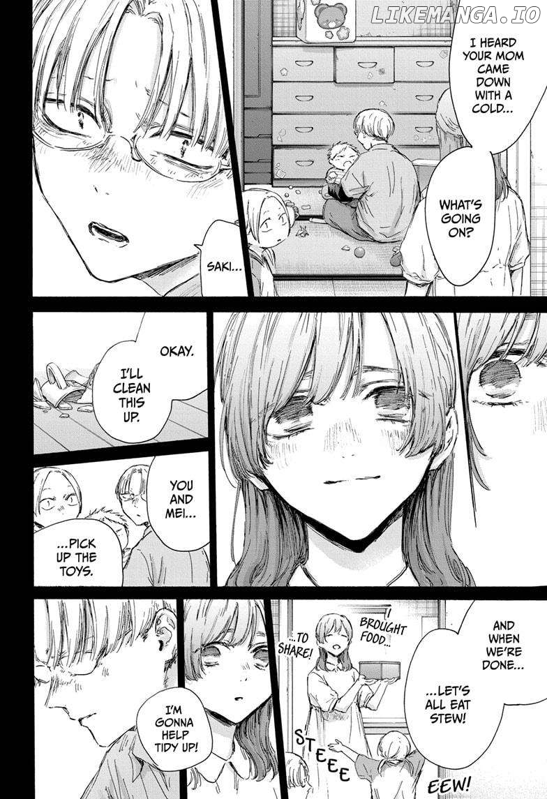 Blue Box, Chapter 148 image 12